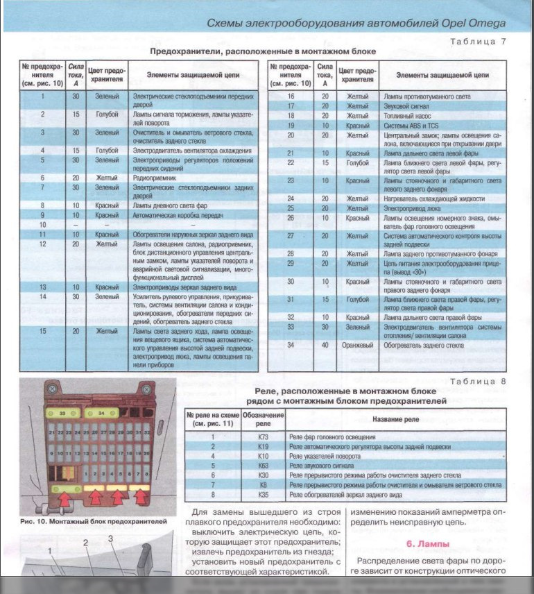 Ссылка кракен kr2web in