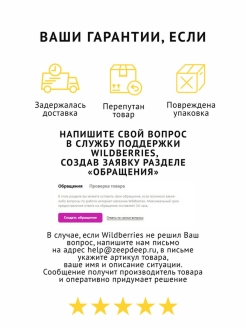 Вход на blacksprut онион blacksputc com