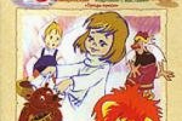Ссылка на кракен даркнет