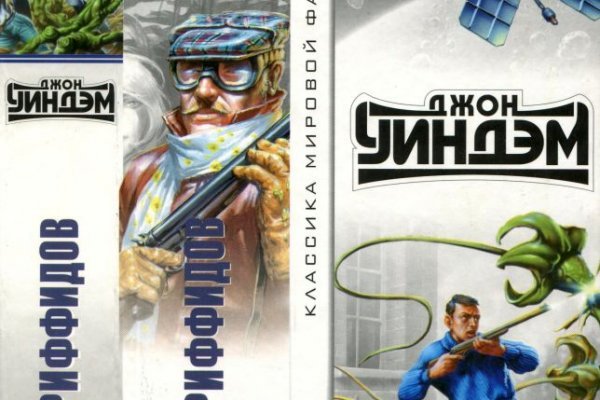 Официальный сайт даркнет