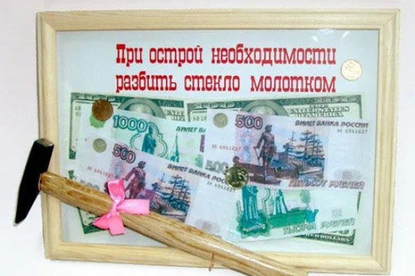 Кракен сайт ссылки актуальные