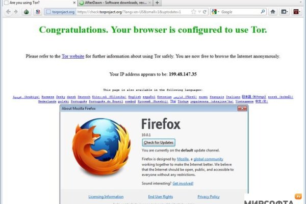 Kraken магазин интернет