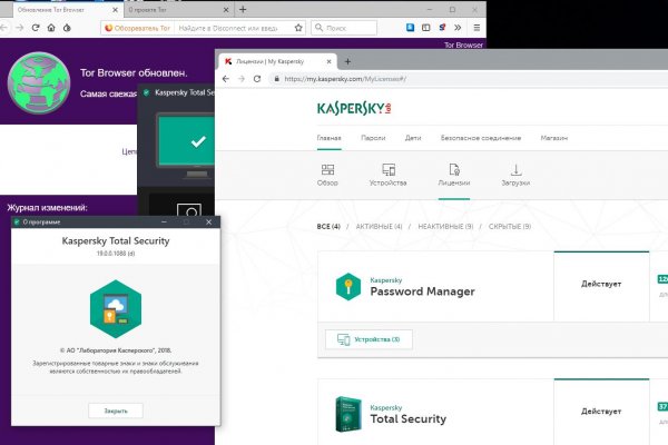 Как восстановить аккаунт на кракене