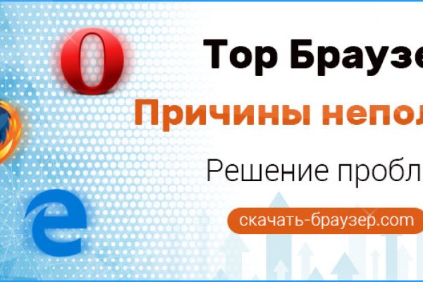 Kraken зайти на сайт