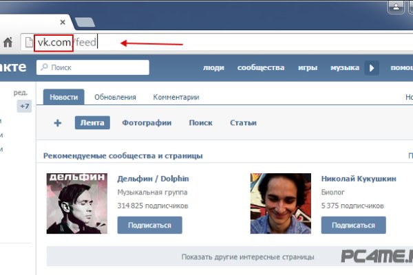 Кракен маркетплейс ссылка телеграмм