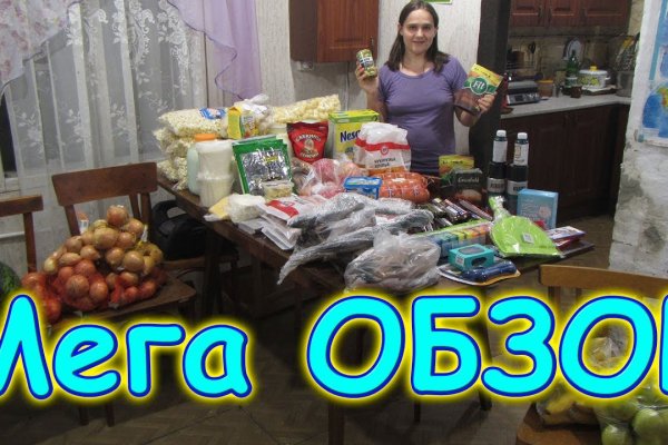 Кракен сайт 2krnk