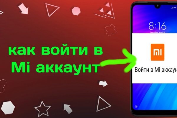 Кракен маркет даркнет только через тор