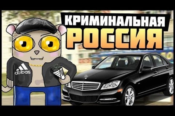 Кракен вывод средств