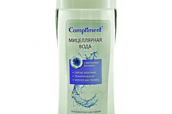 Солярис шоп даркнет