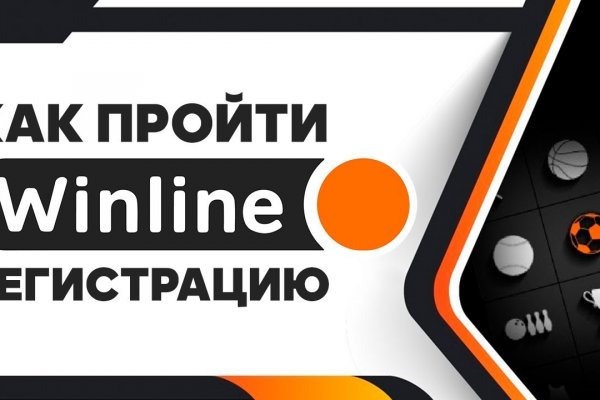 Кракен сайт kraken dark link