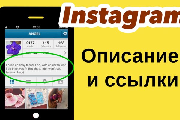 Кракен даркнет ссылка для тор