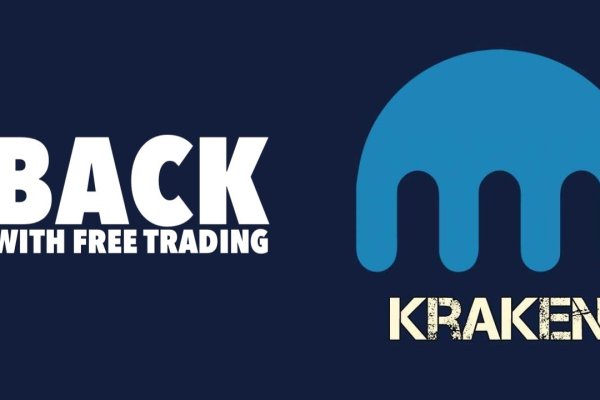 Kraken darknet sliv php