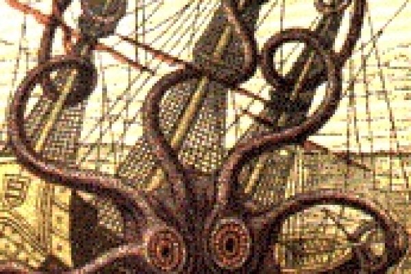 Kraken m22