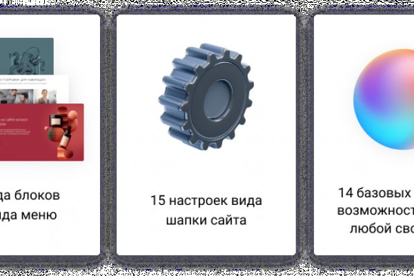 Кракен это наркотики