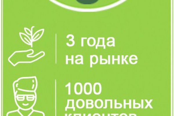Куда переехал blacksprut