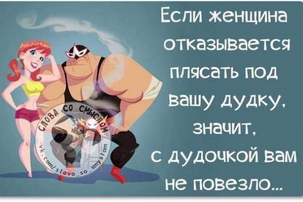 Kraken darknet sliv php