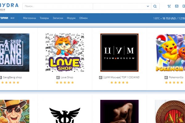 Нова ссылка blacksprut blacksputc com