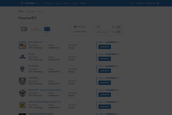 Solaris darknet
