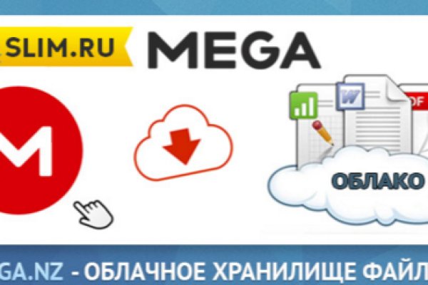 Что такое кракен только через тор