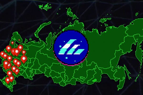 Кракен ссылку где