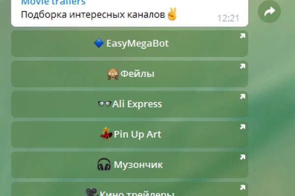 Кракен маркетплейс зеркало