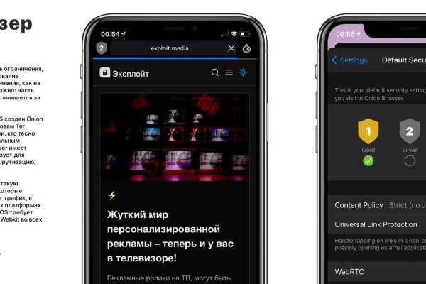 2krn cc кракен