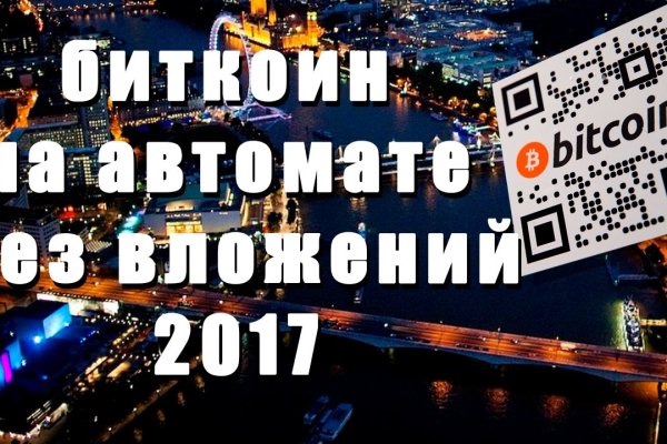 Kraken зеркала kr2web in