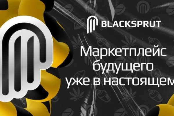 Кракен рабочая ссылка тор