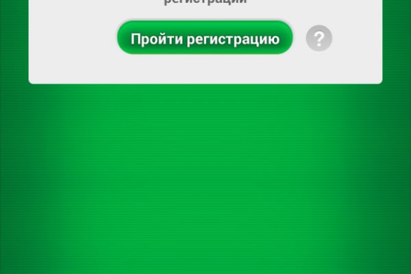 Каталог сайтов даркнет