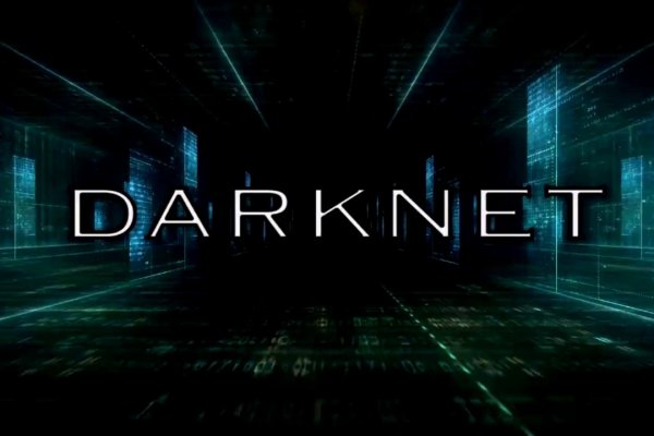 Mega sb darknet market ссылка