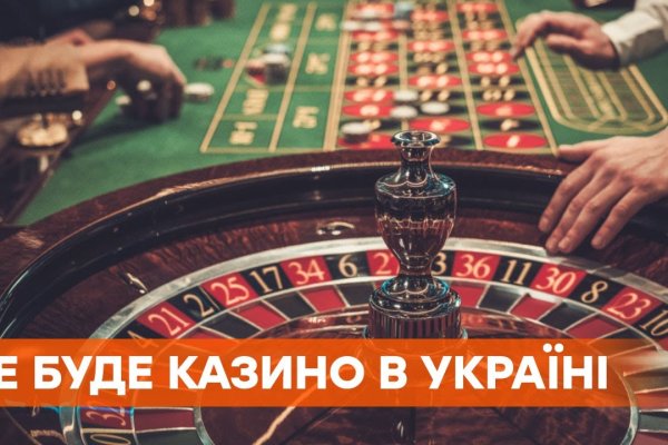 Кракен продает наркотики