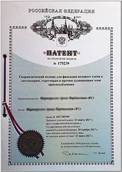 Актуальные ссылки кракен на 2025