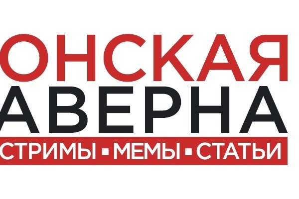 Кракен ссылка маркет