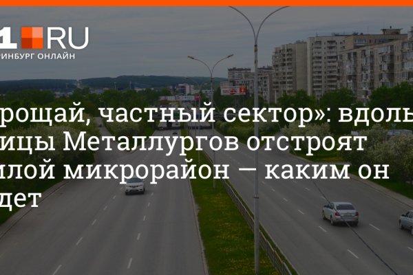 Кракен сайт 2krnk