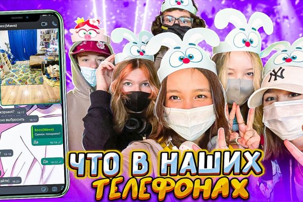 Кракен современный даркнет маркетплейс