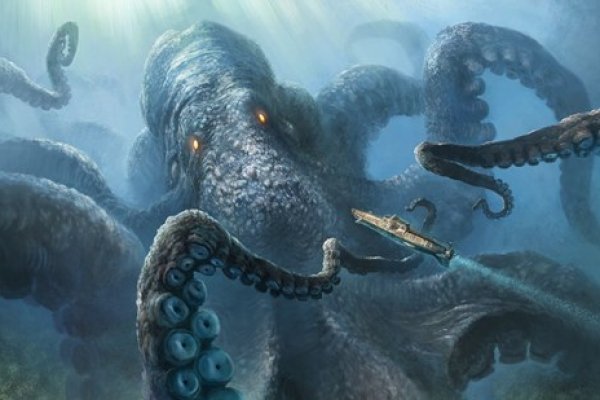 Kraken 6at