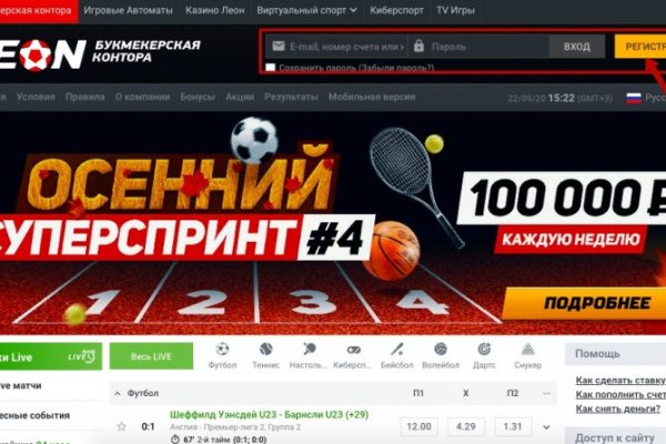 Кракен сайт krk store com