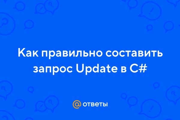 Магазины наркотиков