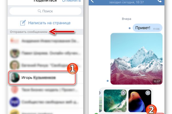 Кракен сайт что это