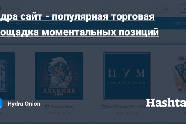 Solaris наркотики