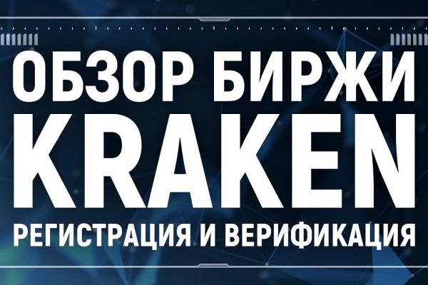 Купить наркотики онлайн