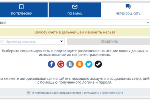 Кракен маркетплейс ссылка тг
