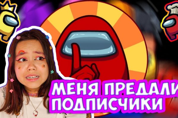 Нарко маркетплейсы