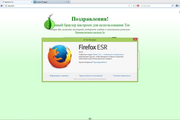 Кракен зеркало 2 веб