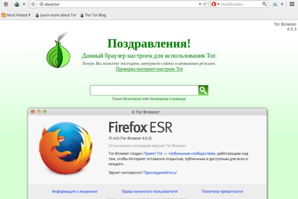 Кракен тор kr2web in