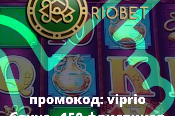 Kraken что это за магазин