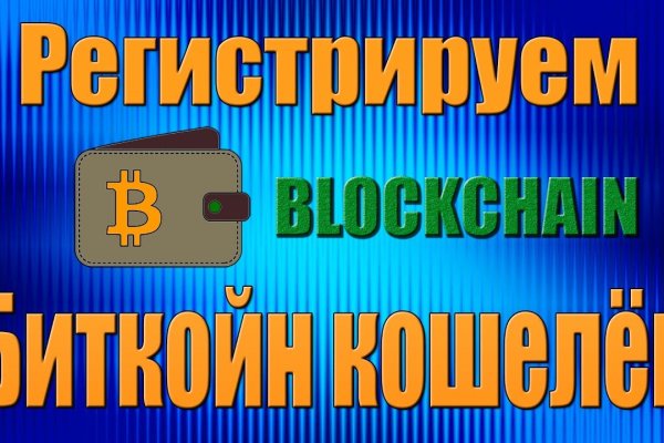 Кракен ссылка тор kr2web in