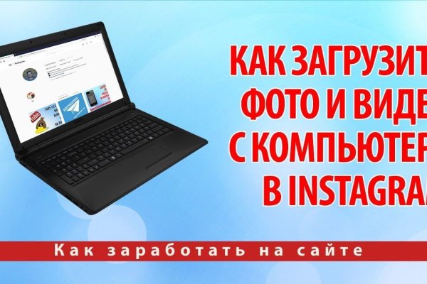 Kraken магазин интернет